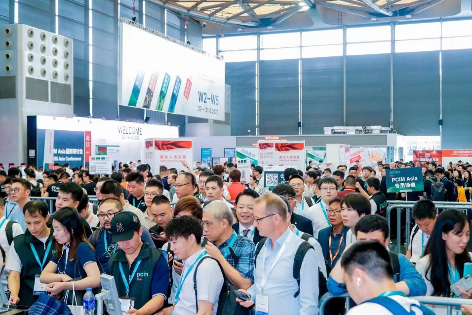 江苏LD乐动征微电子集团股份有限公司PCIM Asia 2023展会圆满落幕！
